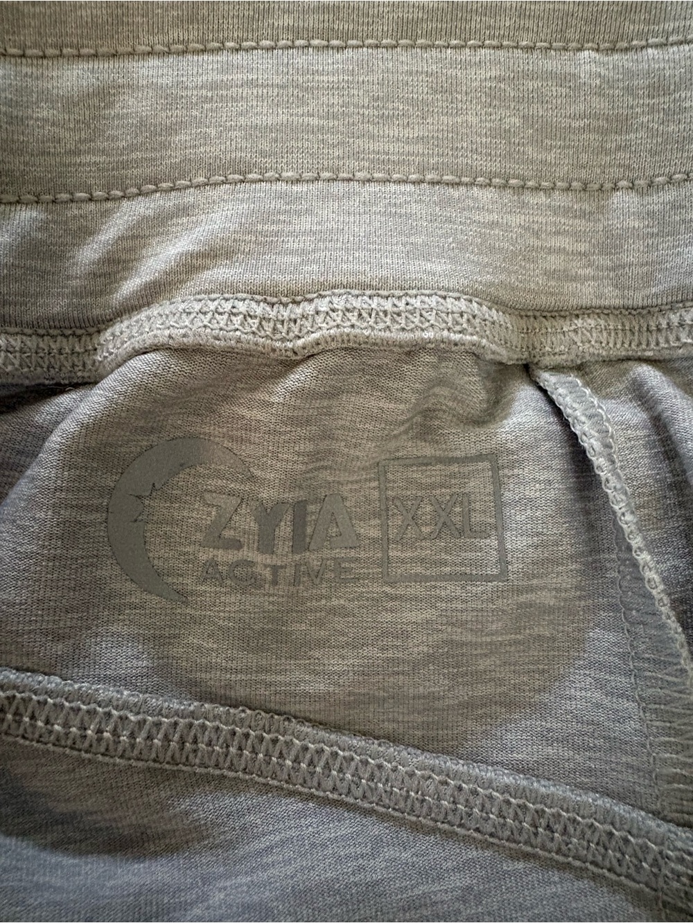 ZYIA Light Gray Women's Jogger Track Pants - Picture 3 of 3